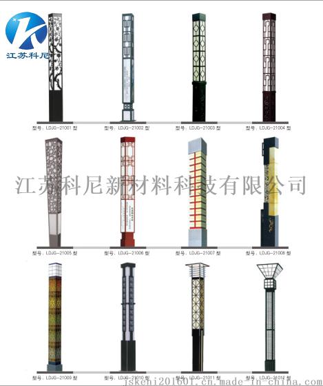 定制阜阳LED方形景观灯户外特色景观灯灯柱