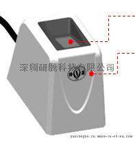 神盾指纹采集器多少钱 光学指纹采集器 身份证指纹采集器