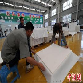 石能纸业专业销售防潮环保石头纸420克 免费供样