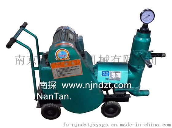 HJB-3型注浆泵（灰浆泵/灌浆泵）