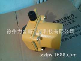 力普斯供应欠速开关PL-60|失速开关60-23P厂家