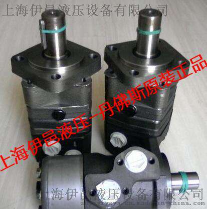液压机械OMP250 151-5327丹佛斯马达正品