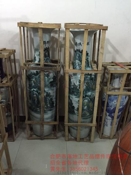 【合肥开业礼品定制】合肥开业庆典工艺品礼品在哪批发定制