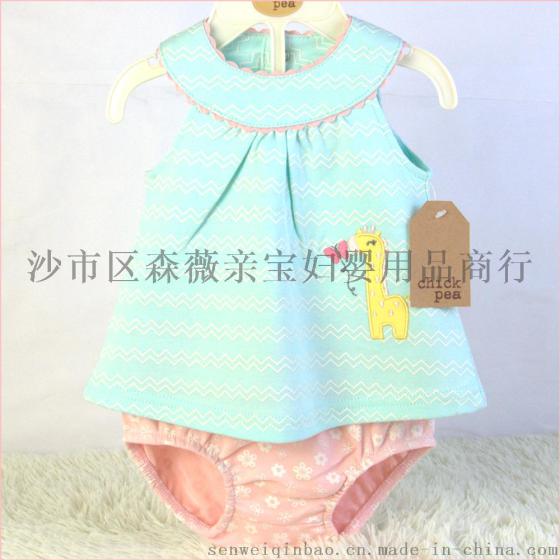 宝宝外贸服装套装尾货新生儿外贸衣服
