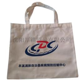 HS-CB25 沈阳棉布袋、铁岭棉布袋、抚顺棉布袋、本溪棉布袋、鞍山棉布袋、大连棉布袋