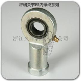 供应杆端关节轴承SI15ES