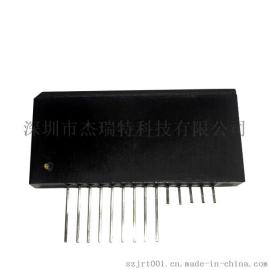 HRM20耳标读卡模块（FDX+HDX）格式