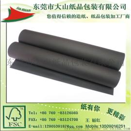 厂家现货批发直销 150G透心黑卡纸 单面透心黑  787mm卷筒