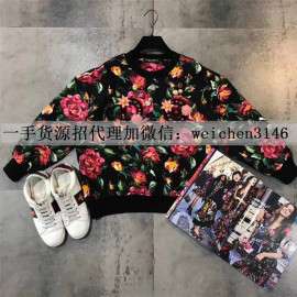 欧美大牌高端女装蔷薇印花钉珠圆领长袖卫衣