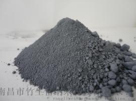 发热粉价格 发热粉厂家 发热粉功能性