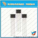 跑步机霍尔EW732