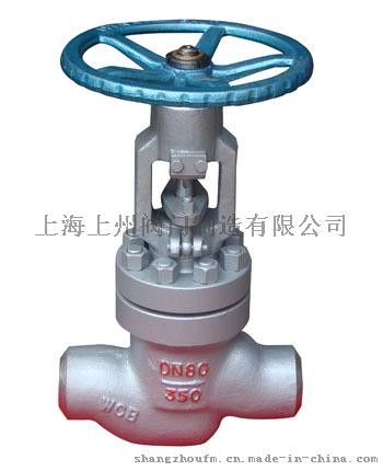 电动高温高压截止阀 J941Y 专业厂家生产销售