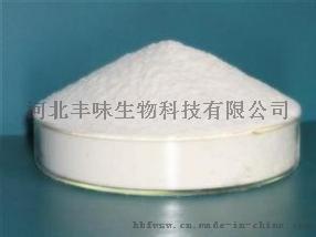 食品级异VC钠 D-异抗坏血酸钠生产厂家