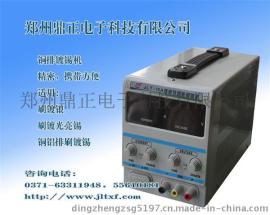捷利特电刷镀技术JLT-10A