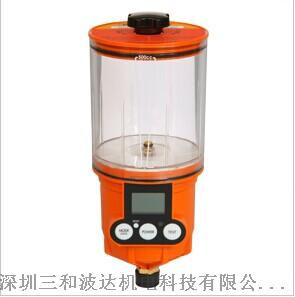 pulsarlube 链条自动润滑系统