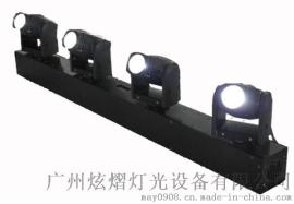 E-SHINE四头四合一光束灯，完美光束效果