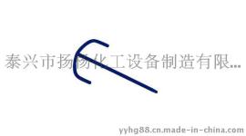 振泰79标5000L搪玻璃锚式搅拌