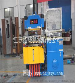 拓威100T-4RT平板硫化热压成型机