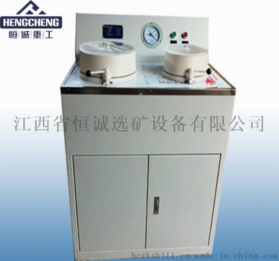 XTLZ盘式真空过滤机是一款实验选矿室干燥设备