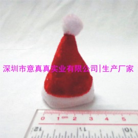 圣诞帽定做 迷你圣诞帽定做 深圳圣诞帽子生产厂家