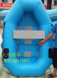 天中游乐充气漂流船 TZ_天中游乐方玲元月