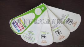 石塑纸 钙塑纸大量直销 防水防冻 撕不破 可做记事本