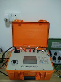 弈楷QJ57-2型数字直流电桥