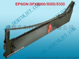 兼容EP DFX5000/DFX8000/#8766