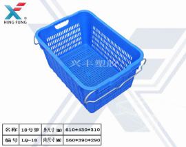 兴丰塑胶18#周转蔬菜箩