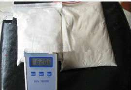 膏药用远红外粉负离子粉 保健养生抑菌除味