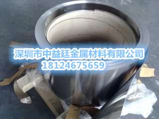 冷轧钢卷DC03-C290撒斯特钢厂生产