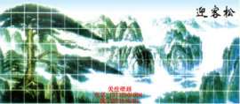 学校校园文化墙彩瓷陶瓷砖拼接壁画供应！