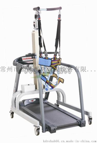 康复器材，减重步态训练器（配医用慢速跑台）