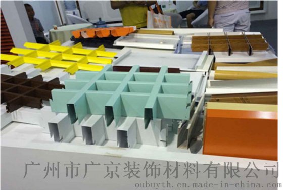 铝格栅厂家销售-铝格栅厂家供应