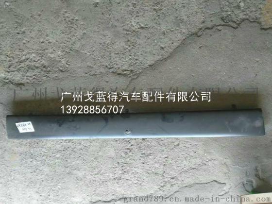 VOLVO保险杠中段20429679/20711859/20398709