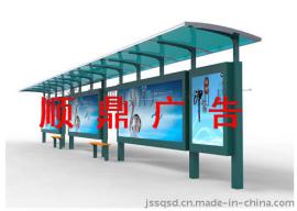 济宁候车亭灯箱济宁换画候车亭广告灯箱制作