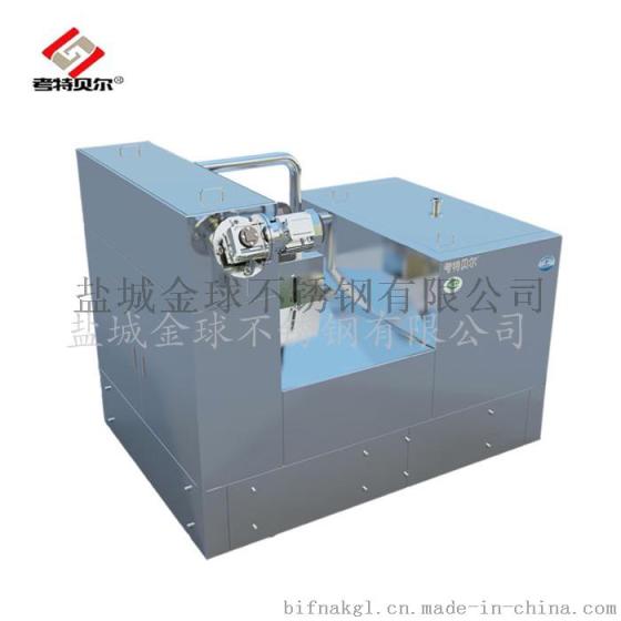 盐城金球GBOS-Q系列全自动油水分离器  高效一体化油水分离设备