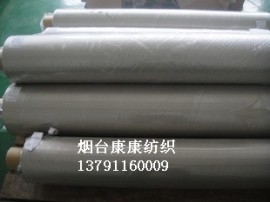 康康   镍铜导电布