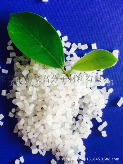 厂家直接供应PP无纺布抗菌母粒 银离子抗菌母粒 透明抗菌母粒 拉丝级抗菌母粒