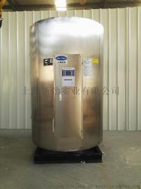 DRE-52-12不锈钢电热水器