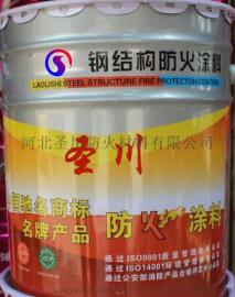 新疆厚型钢结构防火涂料厂家