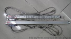 厂家直销SOXIN光栅尺  STA5-50mm STA5-100mm STA5-150mm STA5-200mm STA5-250mmSTA5-300mm电子尺