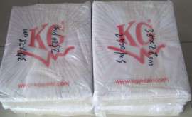 深圳品牌包装纸 牛仔裤防潮纸 拷贝纸印刷LOGO