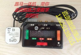 分身术法=图片抓拍器（JM-V8）