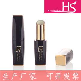 华升 口红管9577# 带磁铁口红塑壳 高档时尚 唇膏管 新品热卖