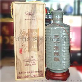 会稽山三十年陈酿绍兴花雕酒木盒五斤装 广州高档商务型绍兴黄酒供应