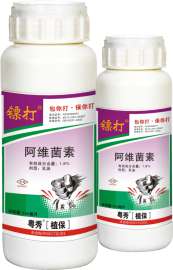 粤秀供应水稻农药杀虫剂 镖打阿维菌素 支持一件发货