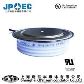 大功率平板式金属陶瓷封装凸台面凸形可控硅晶闸管KP1500A1600V