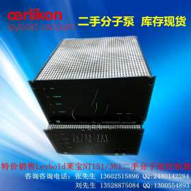 莱宝NT151/361涡轮分子泵驱动器现货|Oerlikon真空分子泵电源|莱宝NT150/360分子泵控制器|Leybold真空泵变频器