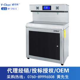 威可利厂家供应幼儿园饮水机WY-2YG-C 防烫 全温开水 价格优惠 儿童饮水首选